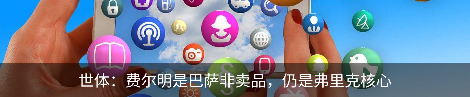 资讯动态