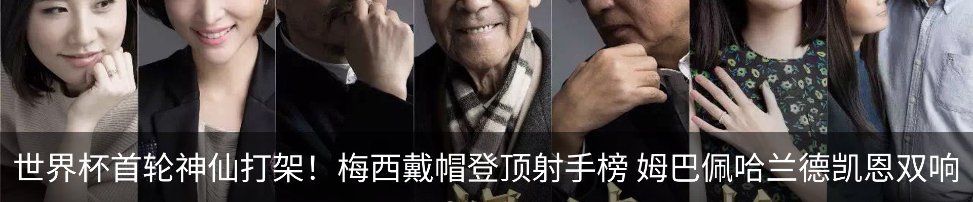 资讯动态