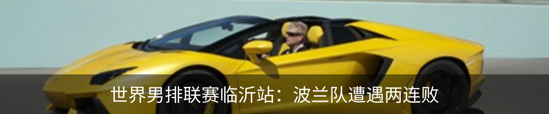 资讯动态