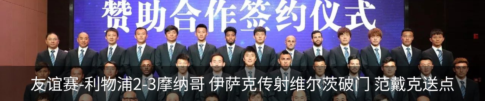 资讯动态