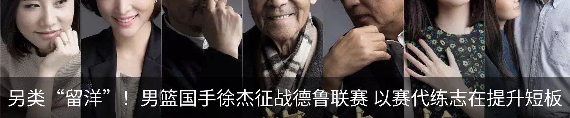 资讯动态