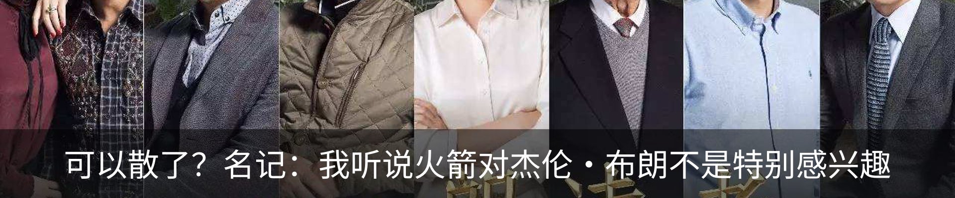 资讯动态