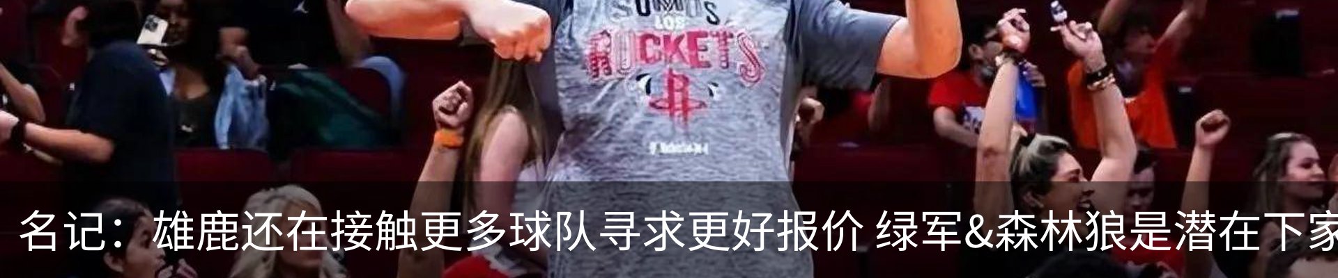 资讯动态