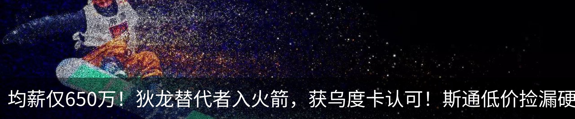 资讯动态