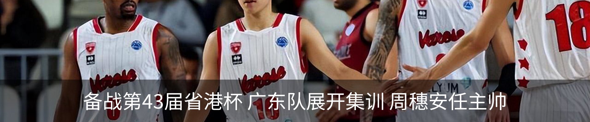 资讯动态
