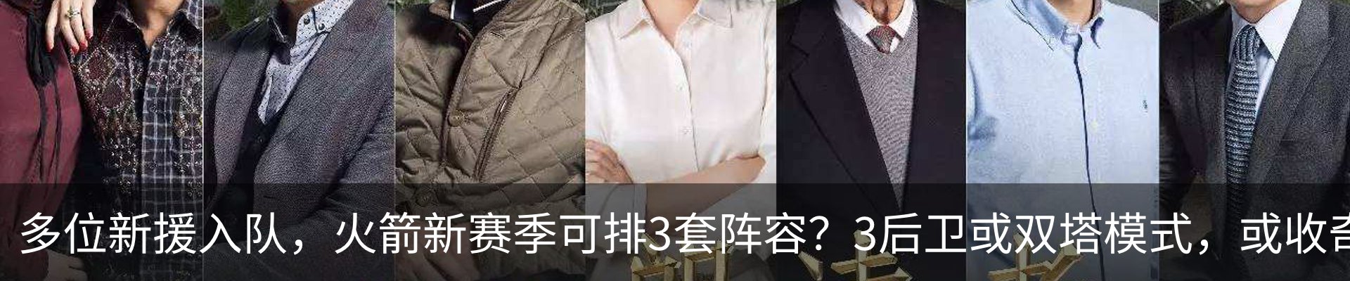 资讯动态
