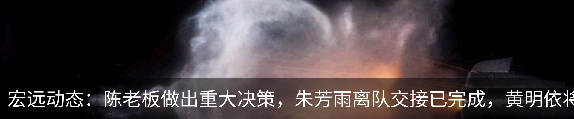 资讯动态