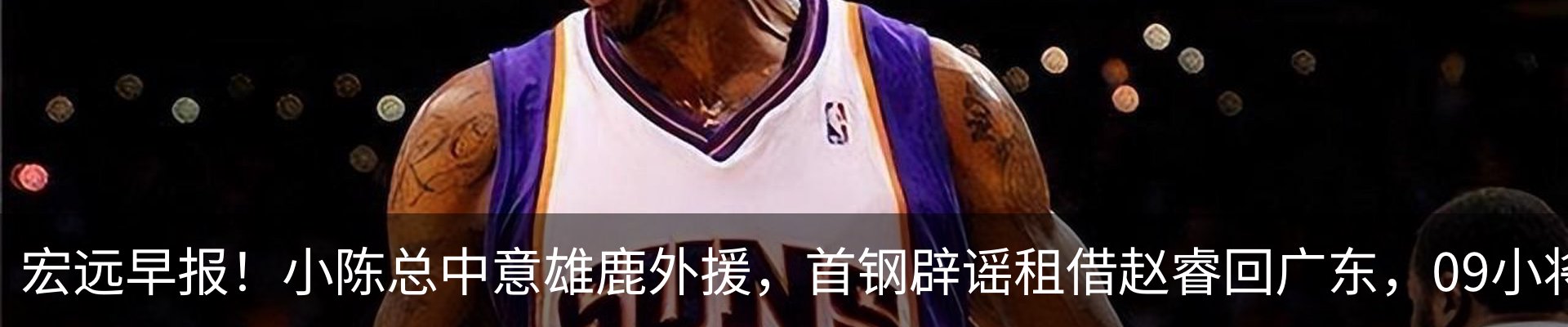 资讯动态