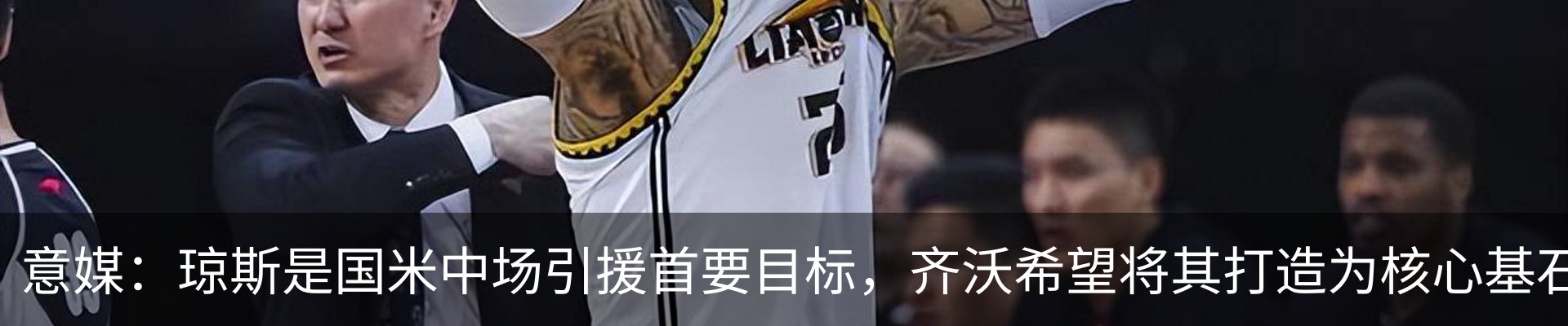 资讯动态