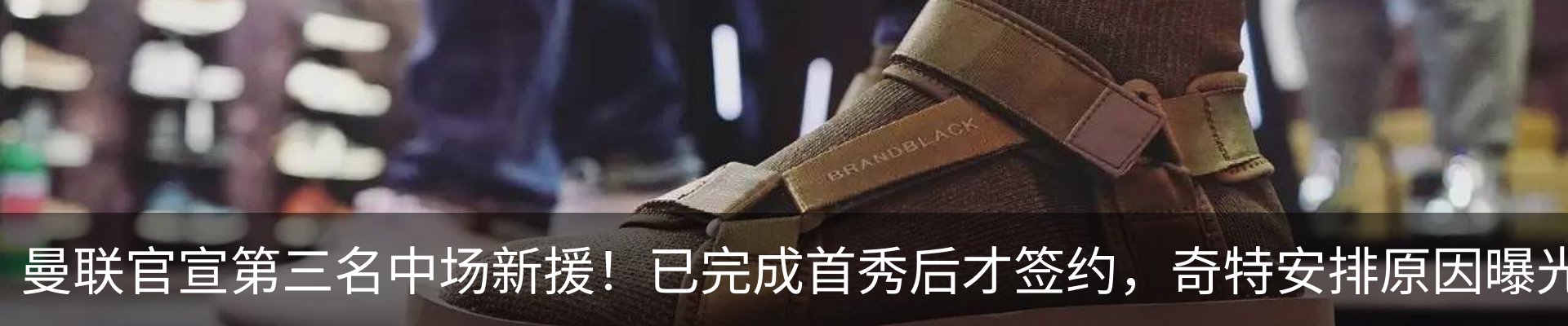 资讯动态