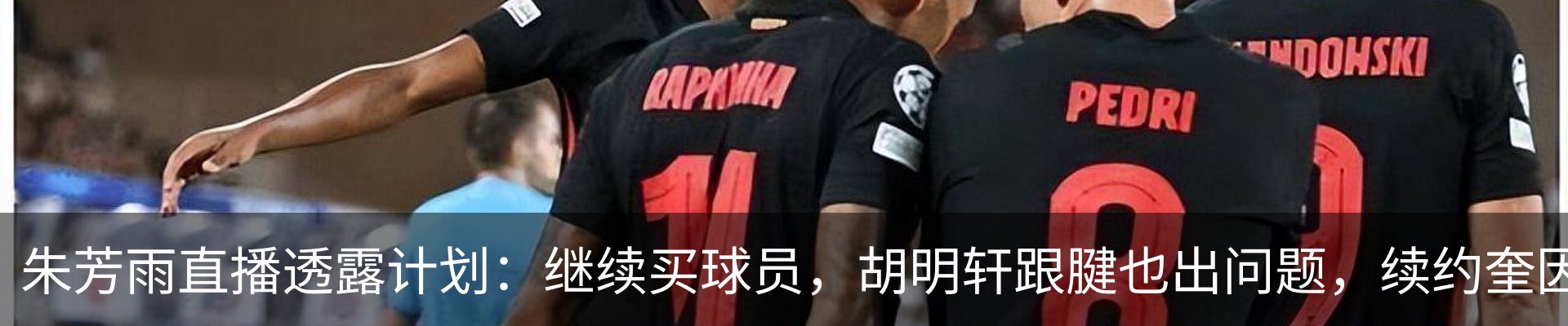 资讯动态