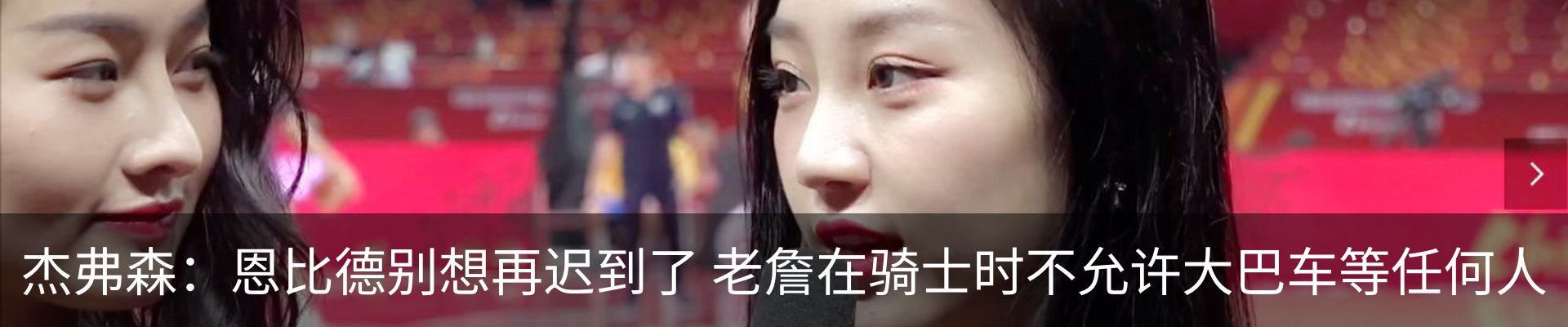 资讯动态