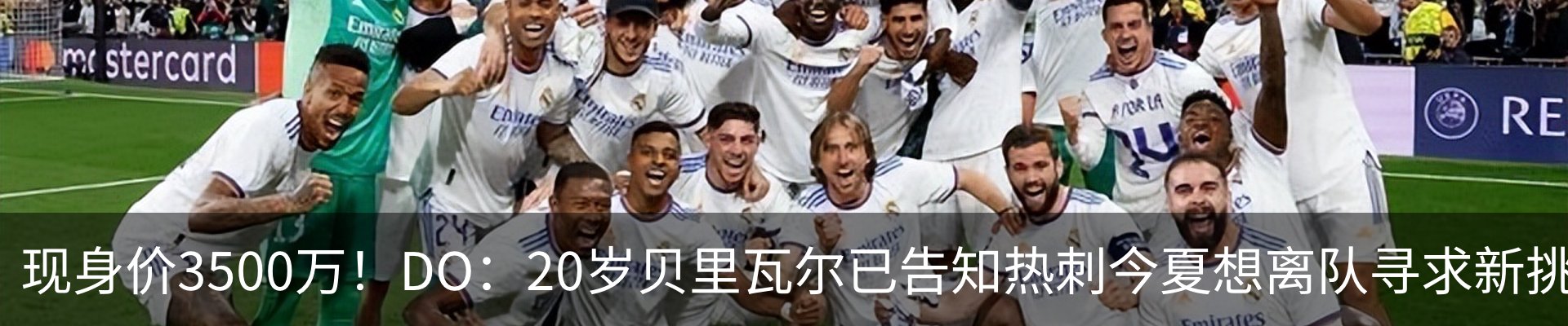 资讯动态