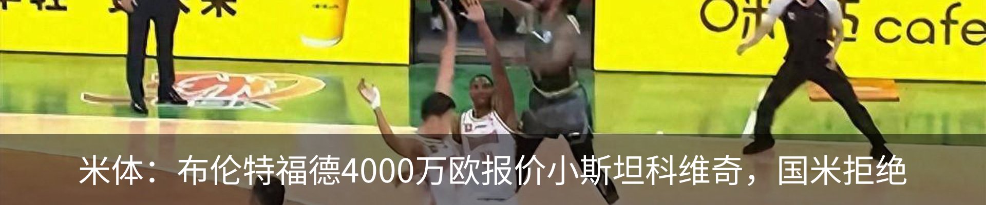资讯动态