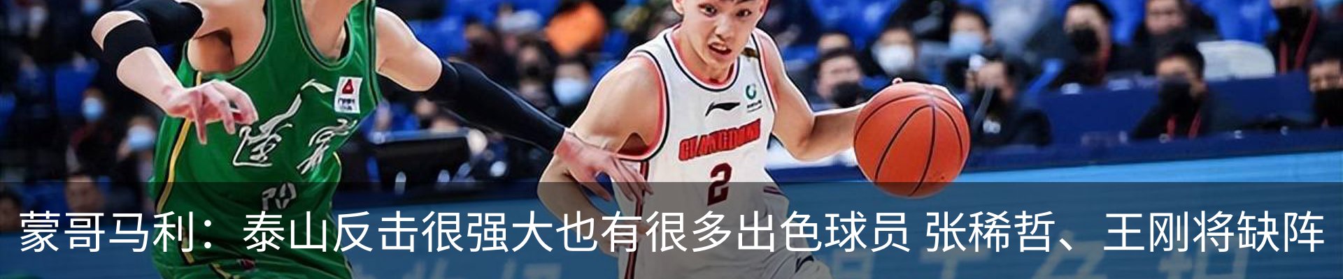 资讯动态