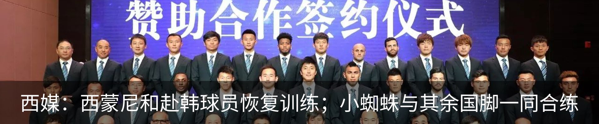 资讯动态