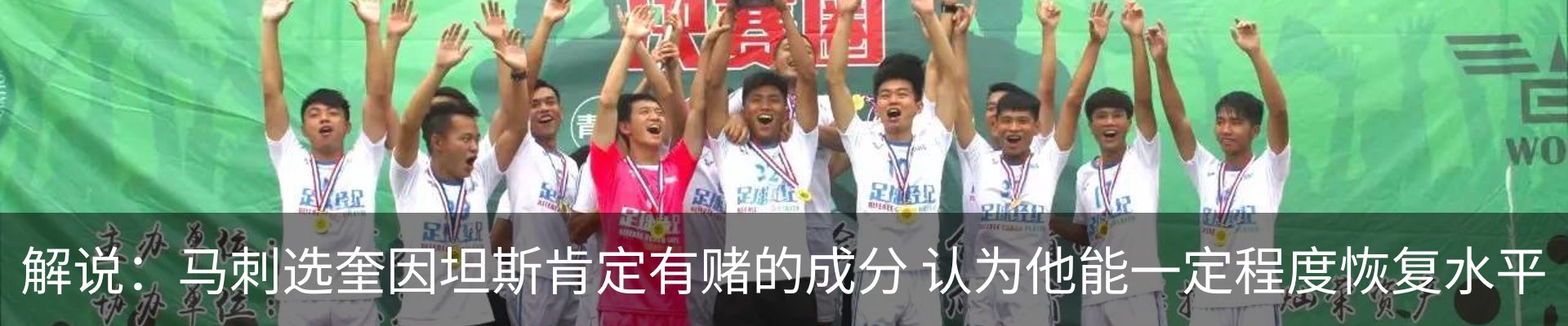 资讯动态