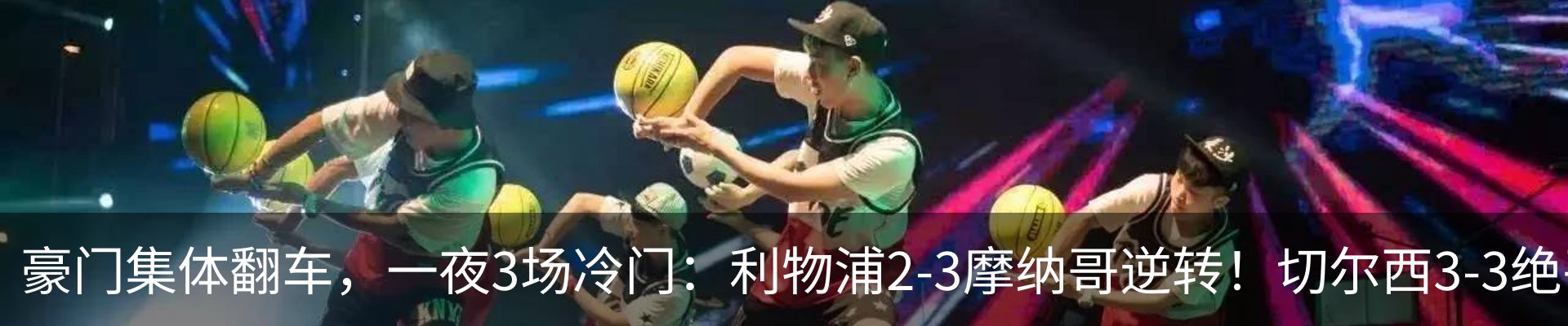 资讯动态