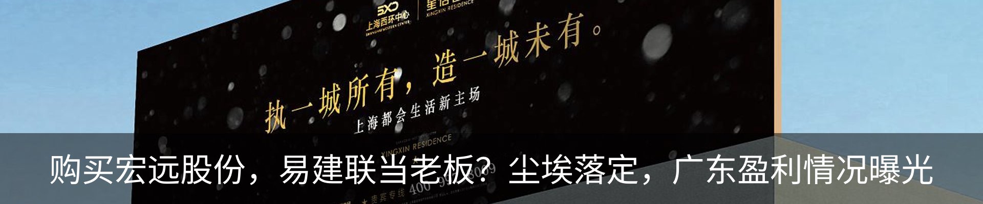 资讯动态