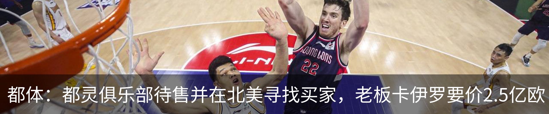 资讯动态
