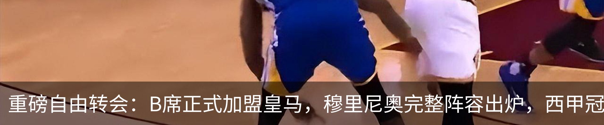 资讯动态