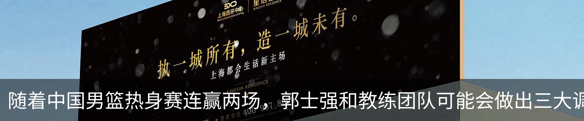 资讯动态