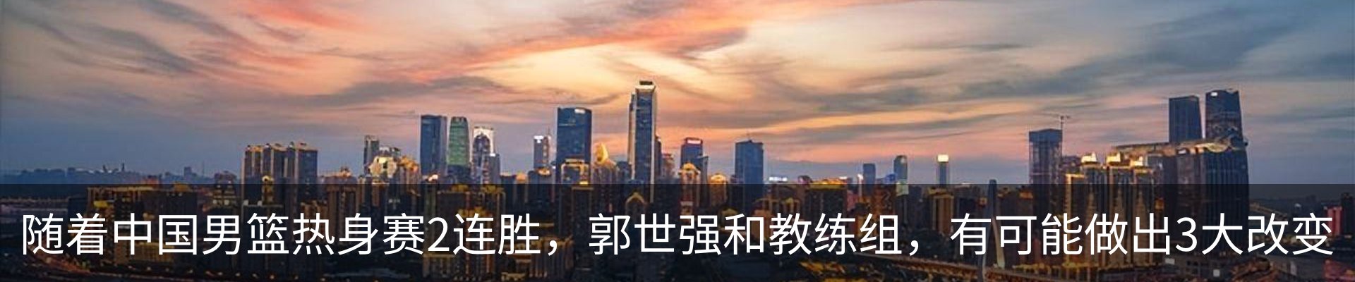 资讯动态