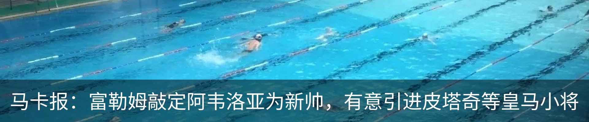 资讯动态