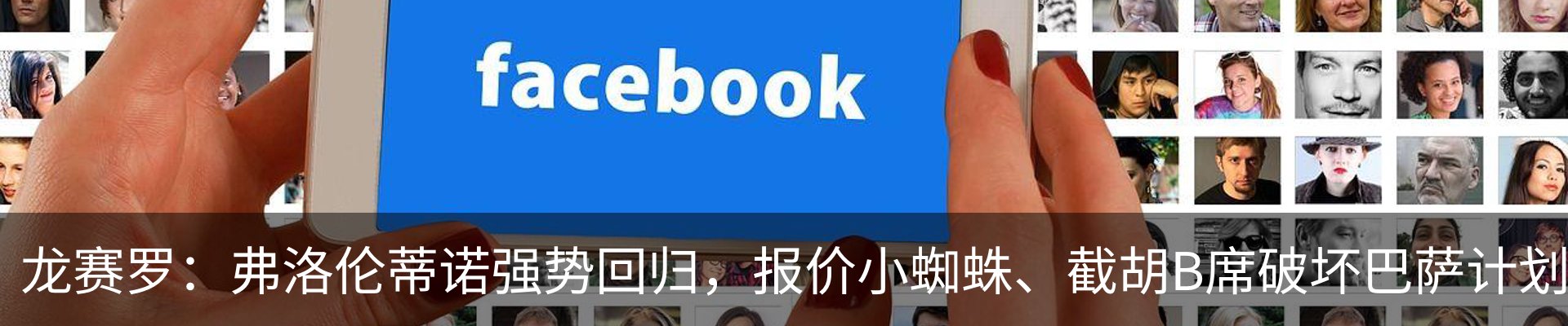 资讯动态