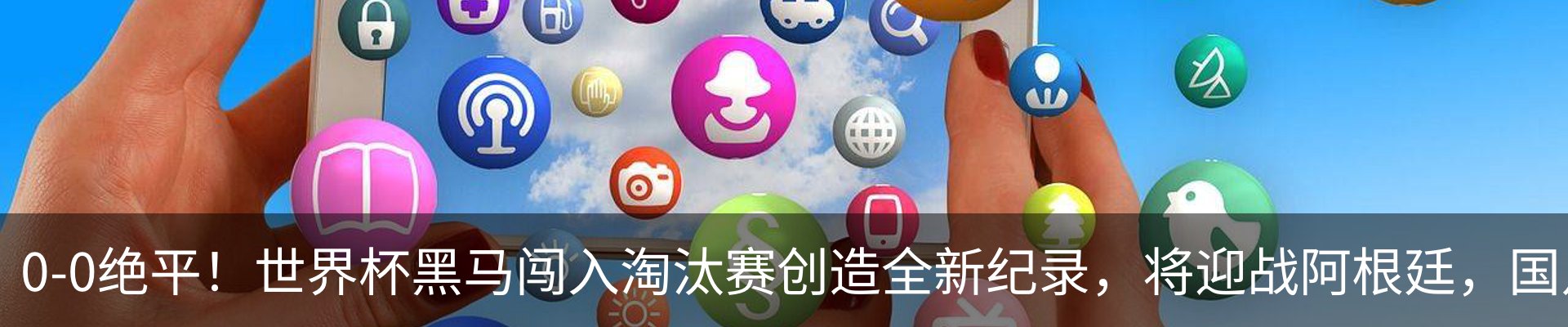 资讯动态