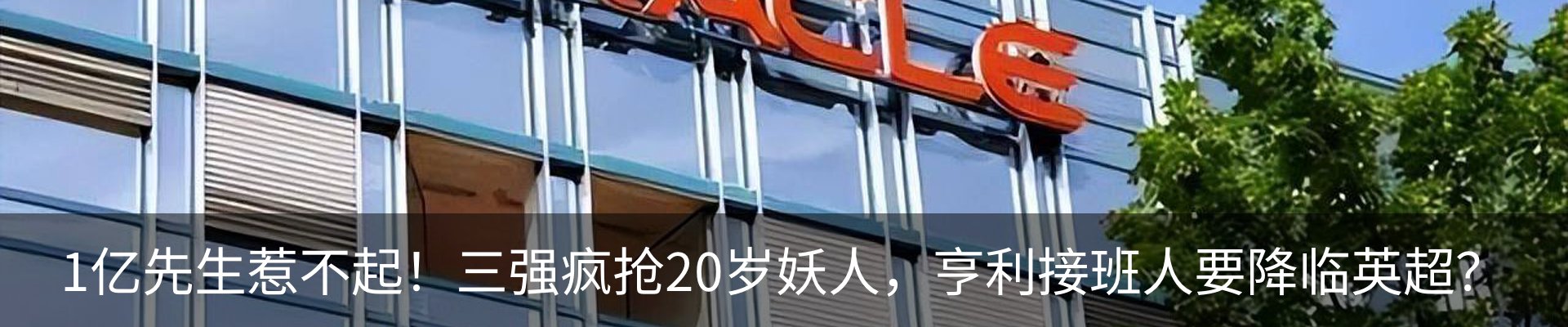 资讯动态