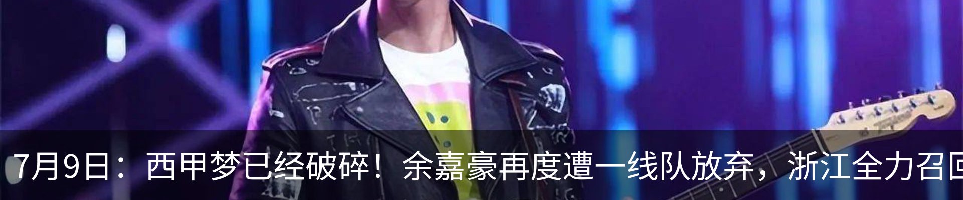 资讯动态
