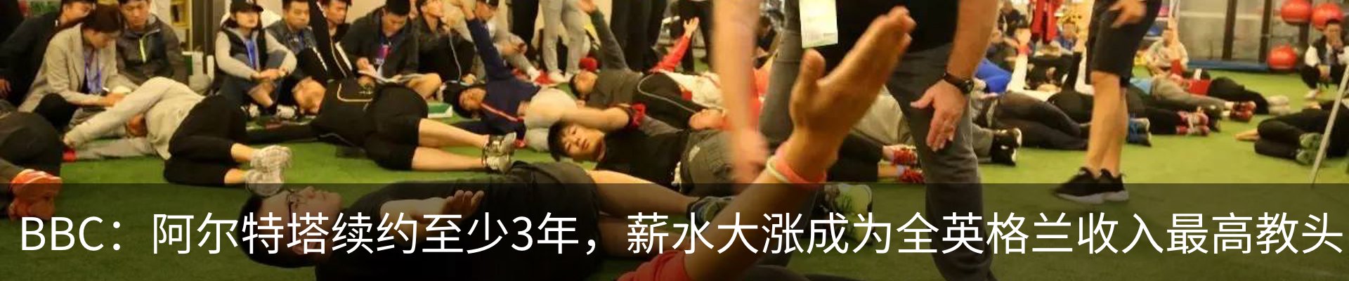 资讯动态